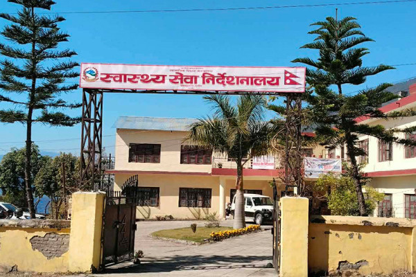 कर्णालीमा पाठेघरको क्यान्सरविरुद्ध खोप अभियान